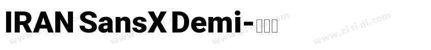 IRAN SansX Demi字体转换